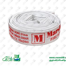 تصویر شیلنگ آتش نشانی برزنتی ۲ اینچ مارشال Fire house