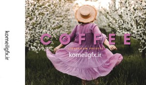 تصویر دانلود پریست coffee 