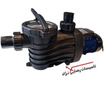 تصویر پمپ تصفیه استخری 1/5 اسب هایواتر مدل HW 1501 