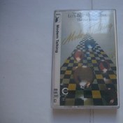 تصویر نوار کاست موسیقی شاد خاطره انگیز دیسکو Modern Talking 1985 دومین آلبوم Modern Talking 1985 Cassette Tape