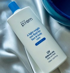 تصویر ضدافتاب پریم 