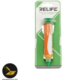 تصویر خمیر فلکسی ریلایف Relife RL-421OR 