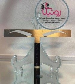 تصویر شابلون ابروی فلزی تی ساده بدون دندونه 