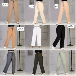 تصویر شلوار زنانه روزمره و مجلسی شیک طرح آوین (Avin) تنوع رنگ زیاد 