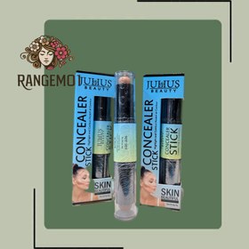 تصویر کانسیلر دو طرفه ژولیس 