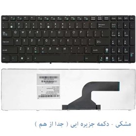 تصویر کیبورد لپ تاپ ایسوس Asus X5 