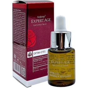 تصویر کرم دور چشم قوی مزومیست اکسپرتیج آردن 