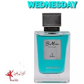 تصویر عطر جیبی مردانه ونزدی بی ماین Be Mine Wednesday حجم 30 میلی لیتر Be Mine Perfume Wednesday For Men 30 ml