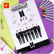 تصویر تخته شاسی A4 بی تی اس BTS 