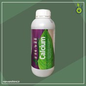 تصویر کود کلسیم فلوویت – Calcium Flovit 