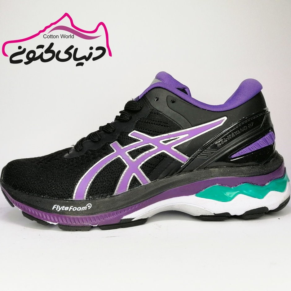 asics ff blast plus