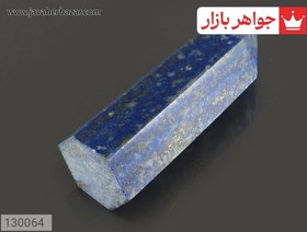 تصویر تندیس لاجورد خوشرنگ کد 130064 