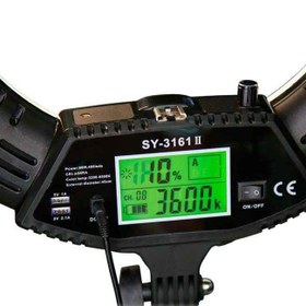 تصویر رینگ لایت MJ33 RGB سایز ۱۳ اینچ 