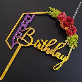 تصویر تاپر سه بعدی کد D03 