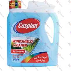 تصویر شیشه شوی کاسپین ۴ لیتری 