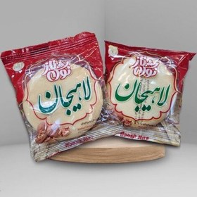 تصویر کلوچه گردویی لاهیجان نوش ناز50بسته (100عددی) 