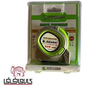 تصویر متر دستی سیلور مدل GT-MG-5.5M سایز ۵.۵ متری 