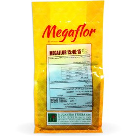 تصویر کود فسفر بالا 15.40.15 یک کیلویی مگافلور ایتالیا Megaflor 15.40.15 1Kg Italian Fertilizer