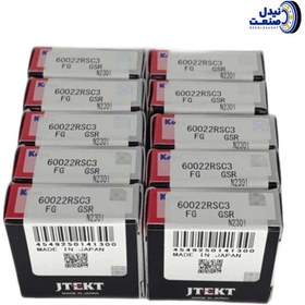 تصویر بلبرینگ 6002 واشر لاستیکی دور بالا سبد فیبر برند Koyo ژاپن 