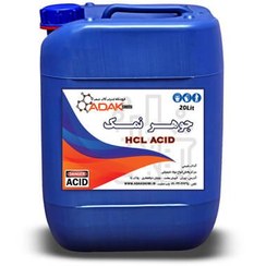 تصویر جوهر نمک HCL Acid