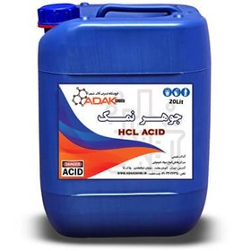 تصویر جوهر نمک HCL Acid