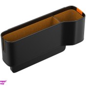 تصویر جعبه نظم دهنده خودرو باسئوس مدل OrganizeFun Series 