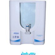 تصویر دستگاه تصفیه آب رو میزی آکوا 