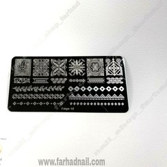 تصویر شابلون فلزی ناخن 10 