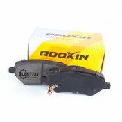 تصویر لنت ترمز جلو ام وی ام 315 نیو فیس -X33– X33s -530-550 (بدون سوکت) آدوکسین ADOXIN 