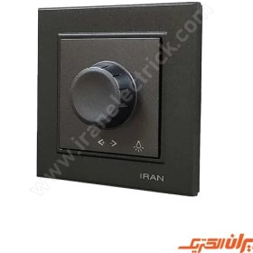 تصویر دیمر برلیان زغال سنگی 