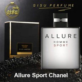 Chanel allure 2025 homme sport stores