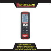 تصویر متر لیزری میلواکی مدل LDM 50 Milwaukee LDM 50 Laser Distance Meter