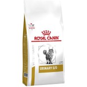 تصویر غذای خشک گربه رویال کنین مدل یورینری اس اوurinary so royal canin cat dry food urinary so