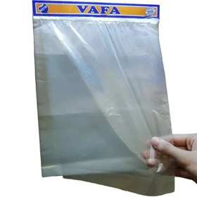 تصویر فریزر چسبی وفا 100 عددی VAFA Freezer Bag