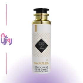 تصویر اسپری دئودورانت زنانه شارل انجل شیر – SHAREL ANGLE SHAER deodorant perfumed 