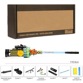 تصویر تفنگ اسباب بازی مسلسل دوربین دار سه پایه شارژی مدل M1921 