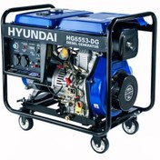 تصویر ژنراتور بنزینی هیوندای مدل HG6553-DG Gasoline generator Hyundai