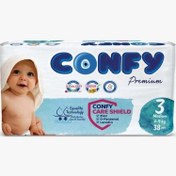 تصویر پوشک کانفی سایز 3 