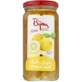 تصویر مربا 570 گرم بالنگ بیژن 