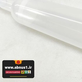 تصویر سیفون شیردار آکواریوم H.V مدل 50CM H.V TNN