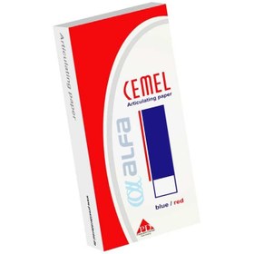 تصویر کاربن دو رنگ cemel cemel