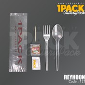 تصویر پک قاشق و چنگال یکبار مصرف کبابی مدل ریحون fork & spoon cutlery reyhon pack