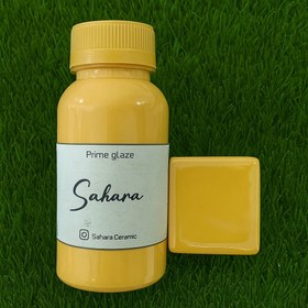 تصویر لعاب براشینگ SAHARA ( کد 325 ) 