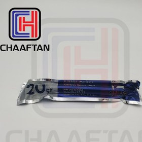 تصویر فیلتر درایر جوشی 20 گرمی Filter drier 20G