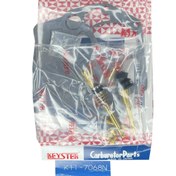 تصویر لوازم کاربرات مزدا 2000 keister ژاپن 