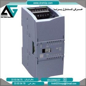 تصویر ماژول خروجی دیجیتال (رله 2 آمپر) مدل SM 1222 زیمنس، سری PLC S7-1200 