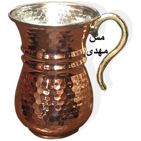 تصویر لیوان مس طرح ترک زنجان لیوان مسی طرح ترک