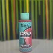 تصویر رنگ مولتی سورفیس قرمز ریچ کد ۲۱۵۶ 