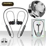 تصویر هندزفری بلوتوث گردنی Pavareal PA-BT62 Bluetooth Headset طراحی مگنتی 