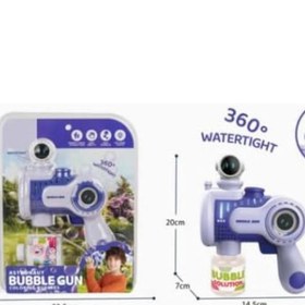 تصویر تفنگ حباب ساز فضایی 